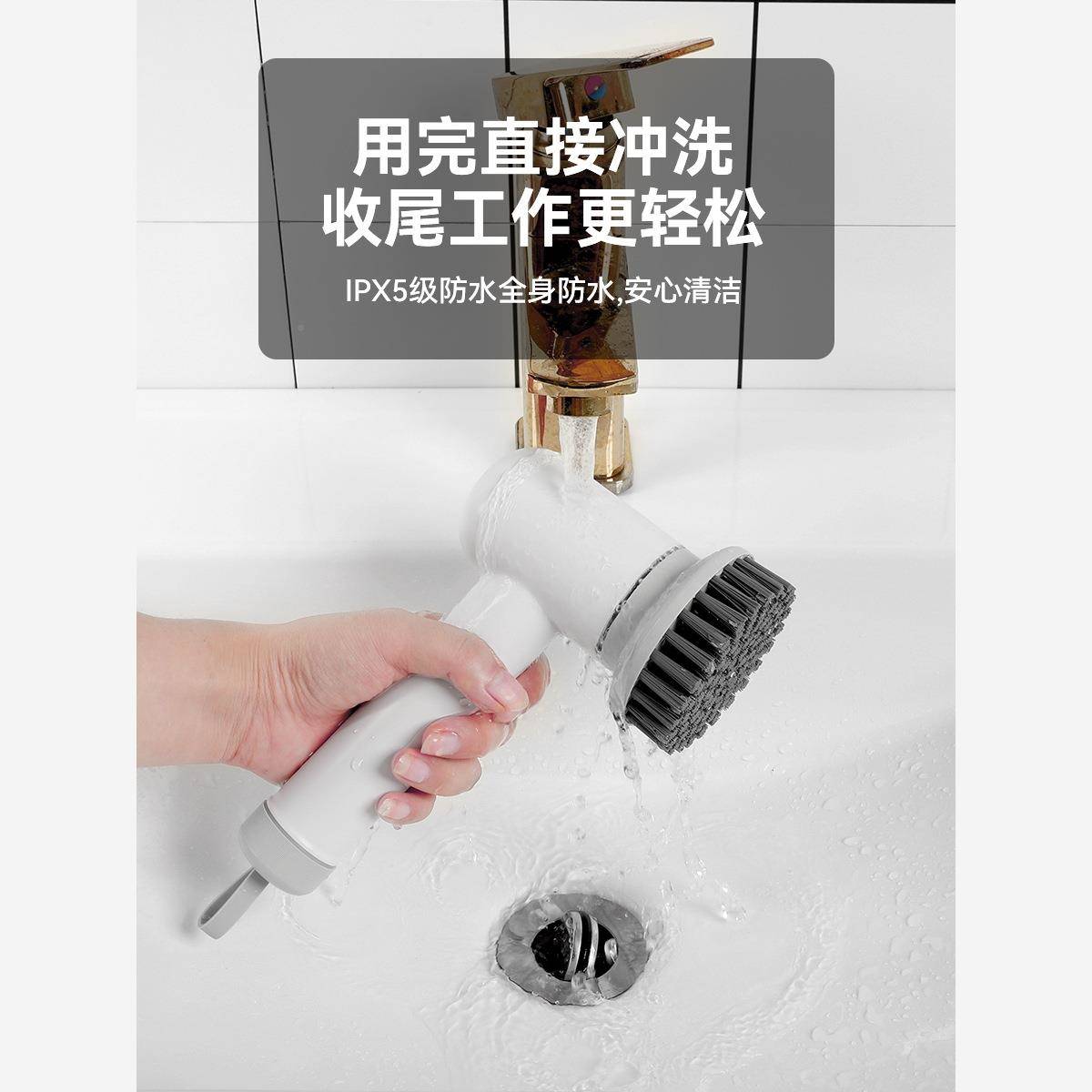家用无线手电动碗清洁刷厨洗房多348功能持刷子自动清洗机电动刷