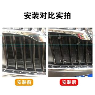 PMO长城魏牌VV6防虫网水箱防护网不锈尘 2防1钢款 防柳絮 1819