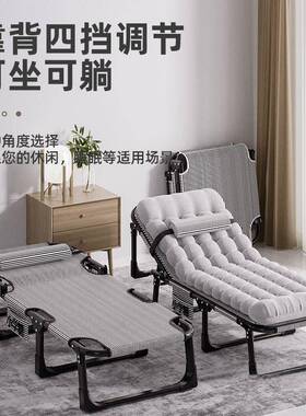 午休折床办公室躺椅单UYD人床易便携陪护家用多能成人功午睡叠神