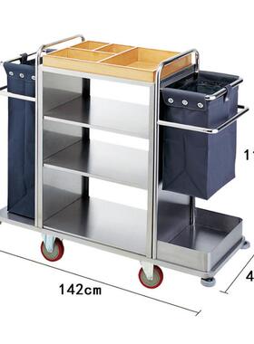 酒店双边不钢宾馆房36684服务车工作布车草收客集车房锈口收纳车