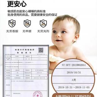 JNLcl003A单类母纤婴级大豆维夹棉床笠单件全包床罩加厚床垫保护