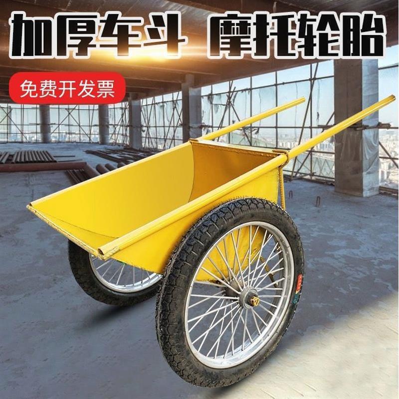 加厚铁质手推灰斗车工地家用