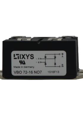 MC56晶-14io1BMCC26C--ZNU14io8BMCC2616io1B双向闸管可控硅现货