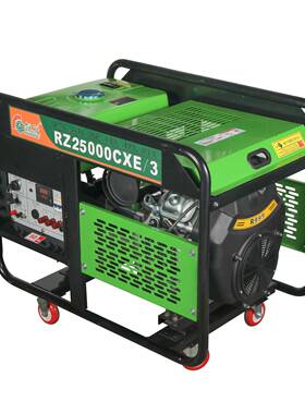 款15kW16.LPE5kW11V220V80V单相三相电启动0四轮新双3缸汽油发电