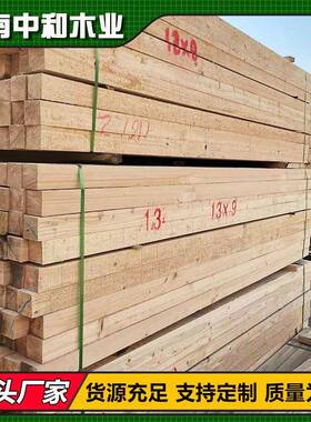 2米铁杉木方工程工地用建筑木方8铁格杉PGS4x铁杉规方木
