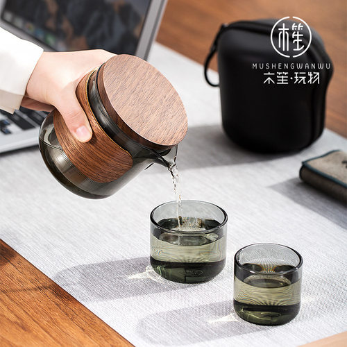 木笙玩物防烫茶水分离快客杯