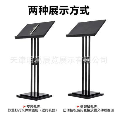 展售楼门处合同公示架菜单示架立谱式资料架餐厅口菜架GIS展架广