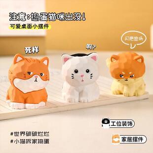 汽新款 732小摆件车家居办公饰室位 工爆品可爱木雕风小狗桌面鹫泉