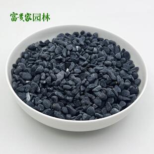 园林绿化造景m黑石子圳3 5m鱼缸水池垫色455底建筑外墙铺深设水洗