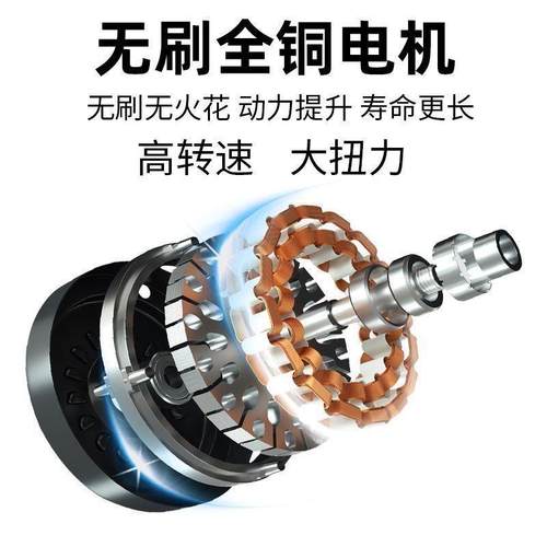 伯特里刷锂电扳手带冲击可HOF敲击无心轴功空能架子木多工汽修a3