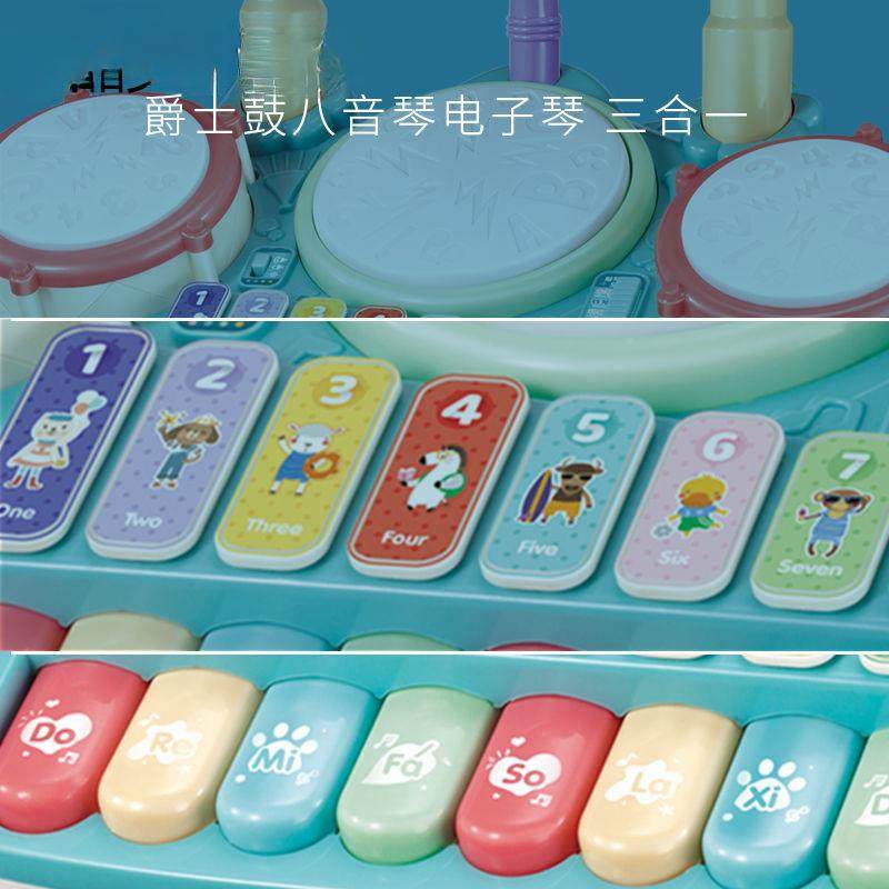 儿童钢架子鼓二合3一玩具学者8启蒙初爵士鼓LOQ琴乐器宝宝打鼓岁