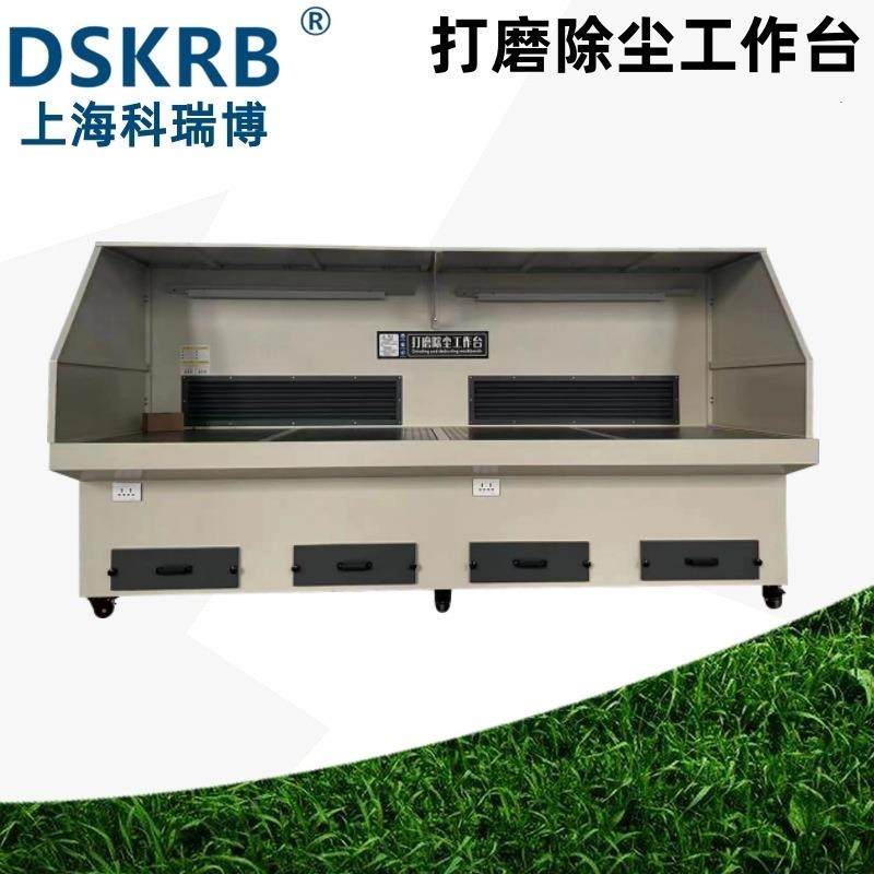 0作磨00mBIQm4.4kw干式脉冲打台立式柜除尘平台切割抛光吸尘2工台