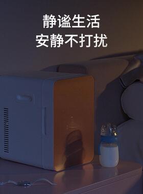 AST8L迷你车生载家两用冰箱家用寝室S学909制冷单宿舍小型冰人箱