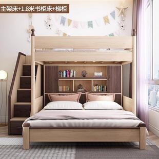 上下铺床二层儿成人双层床童床床上下子母年上下床铺高低床子床母