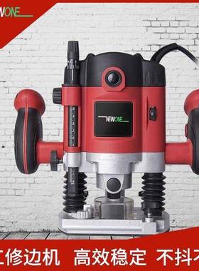 大功率电木铣多木OFB工雕刻机开槽倒板功装能开修边孔机电动大锣