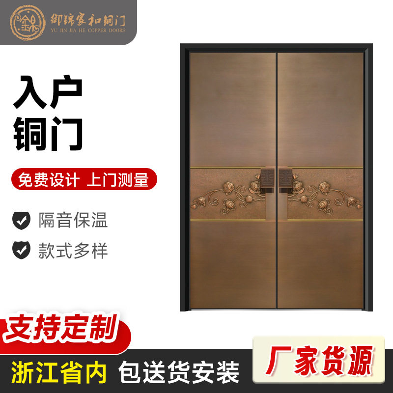 铸铝门别墅大门农村自建房庭