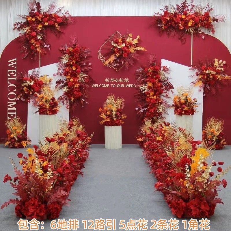 天蓝色新款婚庆地排花仿真花器装饰红色花排舞台路引婚礼花艺