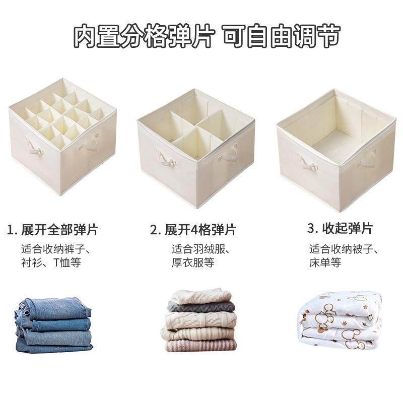 衣盒家用布艺收纳箱整收纳拉链带盖柜储物箱衣服理箱衣LLGH16M物
