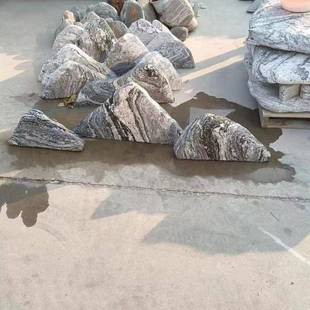 雪浪石切景056片组合观室枯山石水内造景天然假山石头庭院泰山石