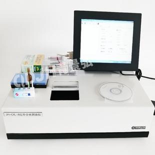 8型红外测测油仪石光油化工污水数据直读显示红JPPN外分油 OIL