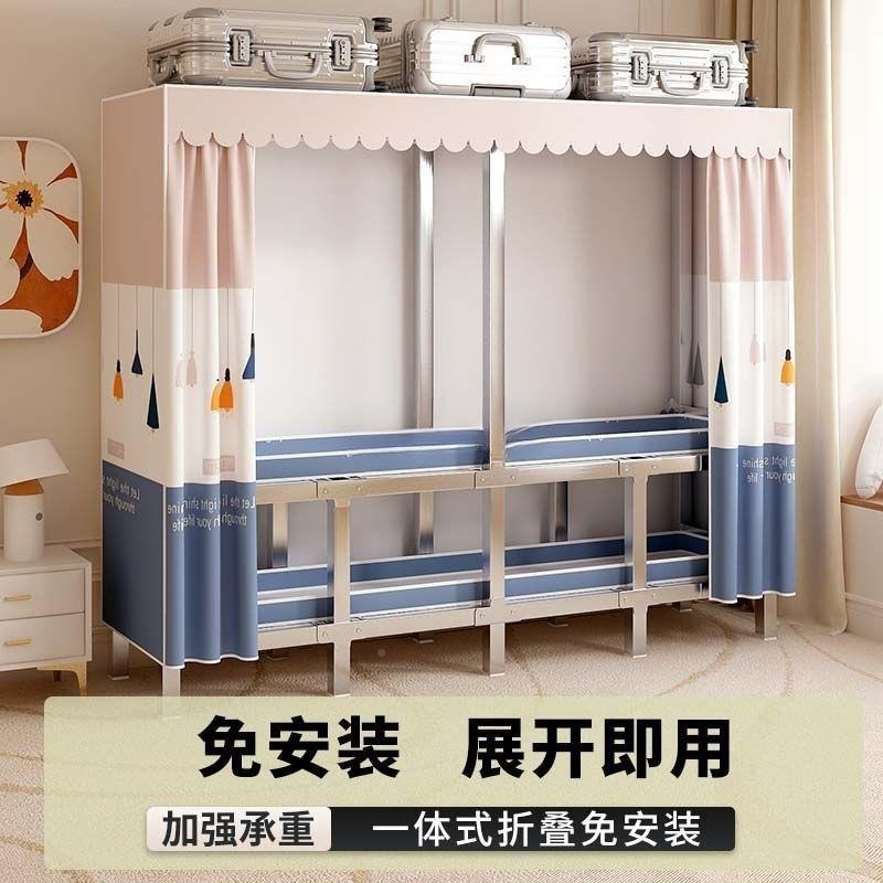 不钢折叠衣免安装简易布柜衣柜家纳用卧锈室出租房收衣橱钢架RHML