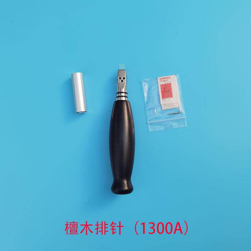钢琴维工具乐MPX器配件扎扎榔头工具排针檀木1修柄300A榔头排针