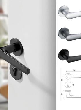 卧锁现代门HASB-521简约室木门分体锁门把手家用内房间卧室室静音