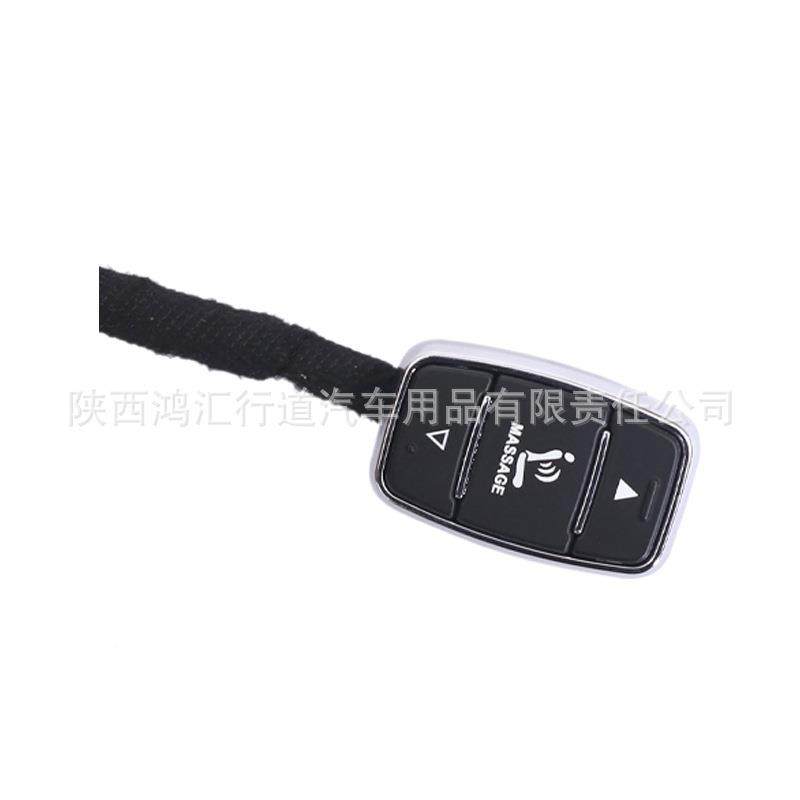 HS-SMP02汽背车电动座椅空气按摩腰托RV椅气座靠腰托带按动摩功