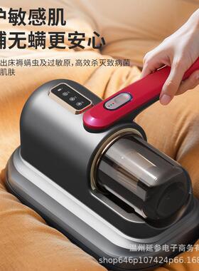 屏显示手幕持用除螨仪家49053用床上吸尘强器吸力家清洁除尘