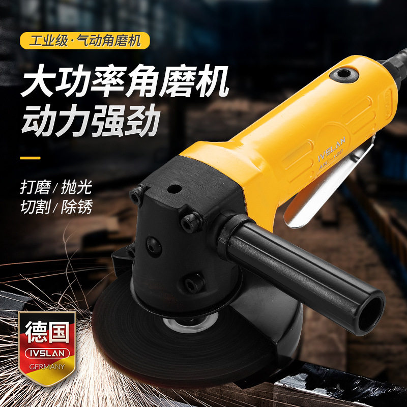 4寸气动打磨抛光打蜡机德国工艺