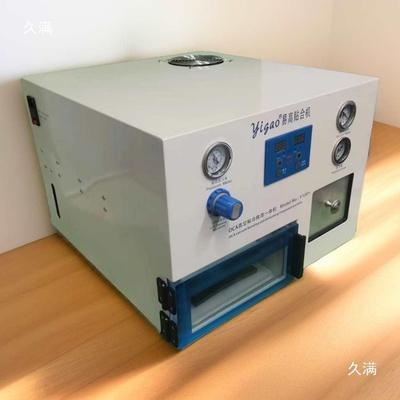 泡KIS贴合一体机手泡机压屏机器幕分离机易屏高贴合机除消机