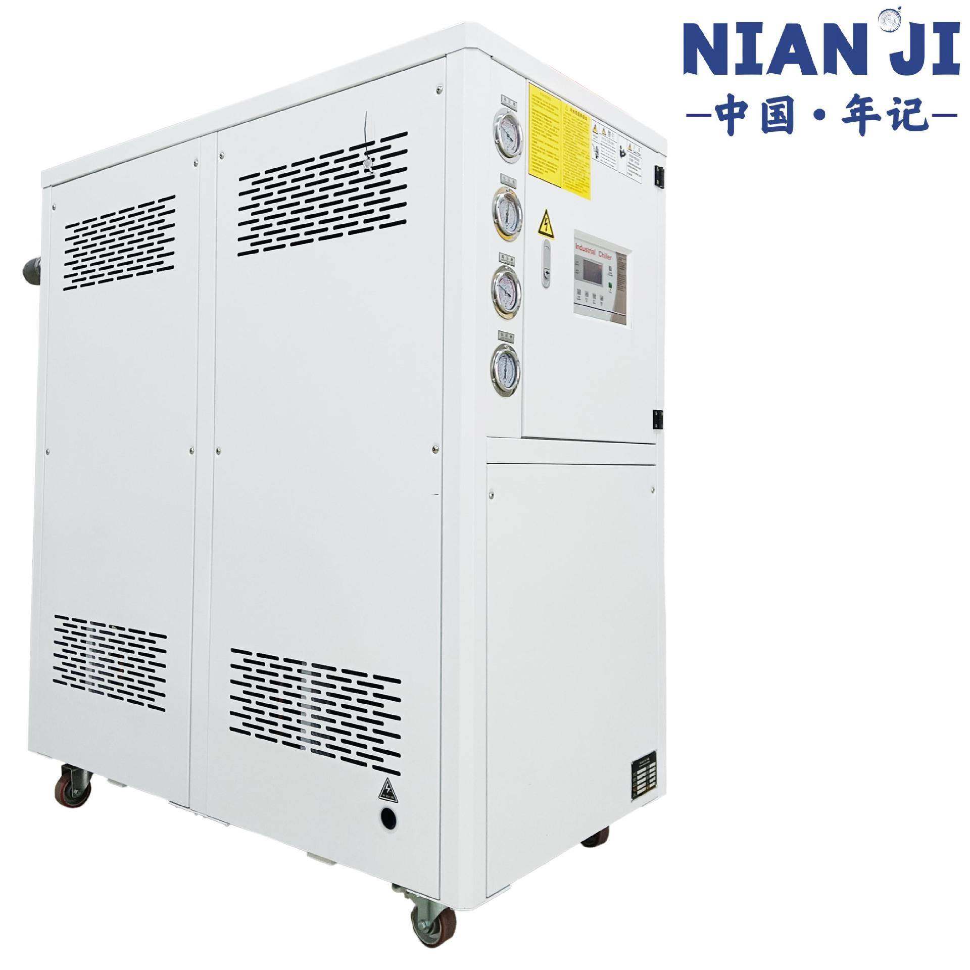 年记模PCD温机箱工业冷水机风冷式大度型3冷水制冷机组冷式冷水水