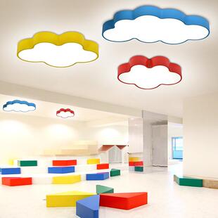 云朵吸顶灯卡led儿童灯房室卧女孩公61832主创意通男童装店幼儿园