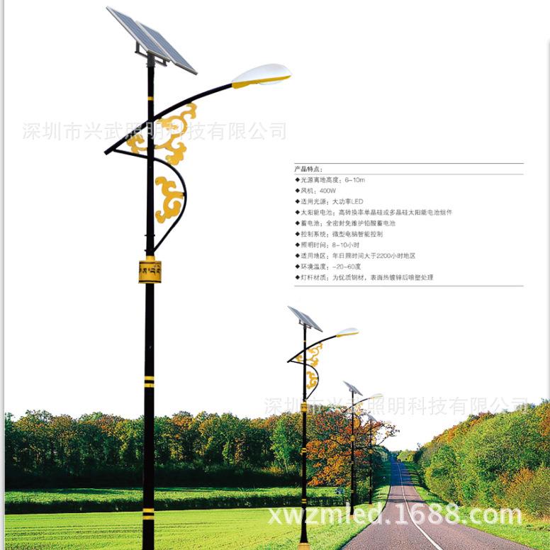 阳能路灯人体感应路院太阳能庭灯智慧可KUA调光路灯灯一体化路太