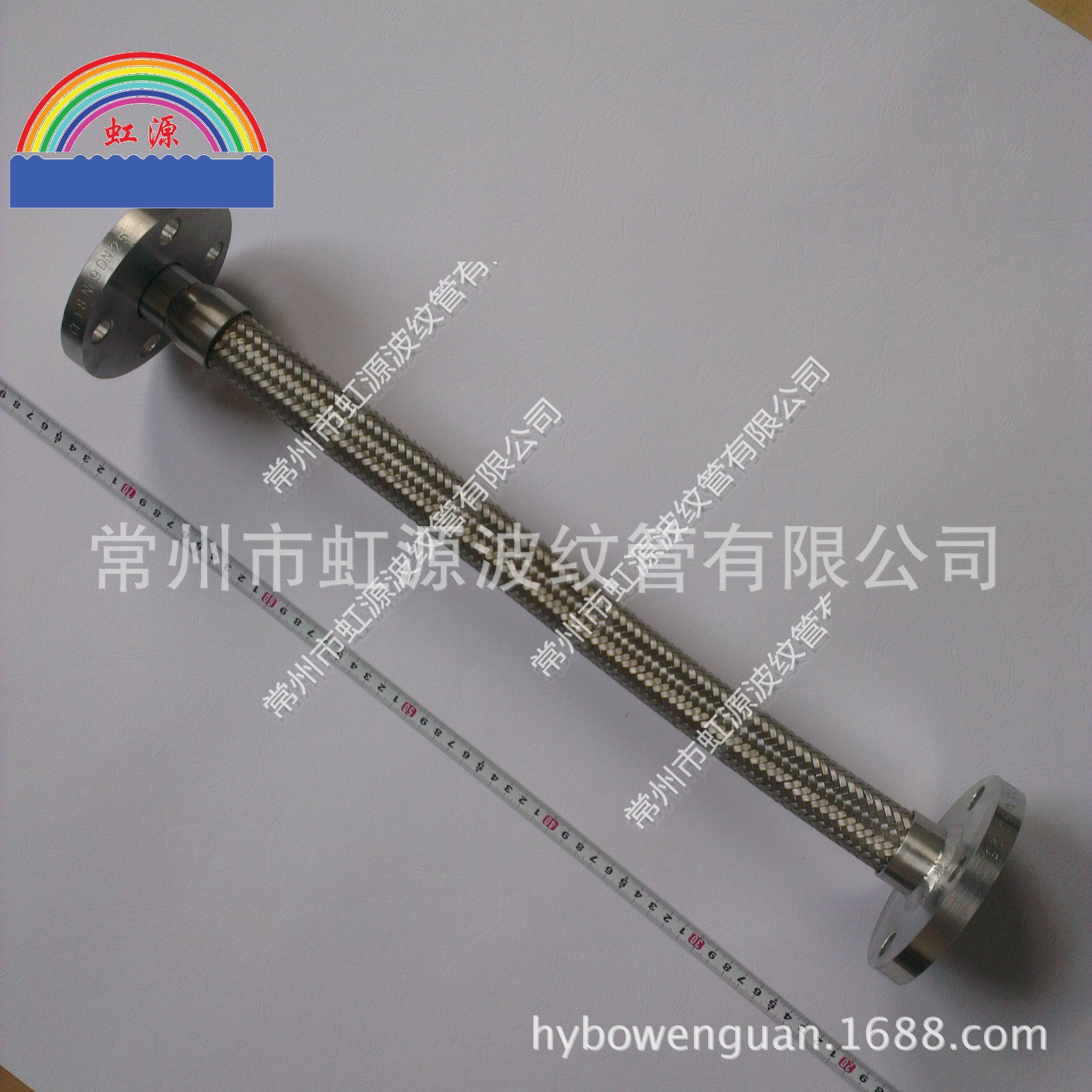 不锈钢法兰波纹软管接头DN40