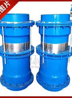 国标生产DN0-150型三维球形补偿器新DNX华5丰牌万向补球形偿器0接