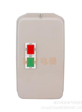 C2OFZ-25/32/40X/50/6595磁力启动器电机过载保Q护LE1-/D电磁启动