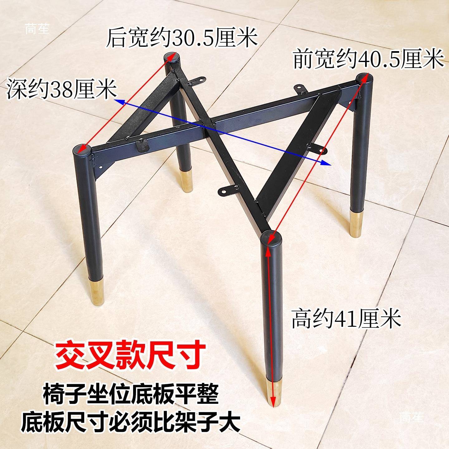 简约凳脚艺椅脚软包tj#y%sdj椅架子底架腿菠萝餐椅支铁金属家用椅