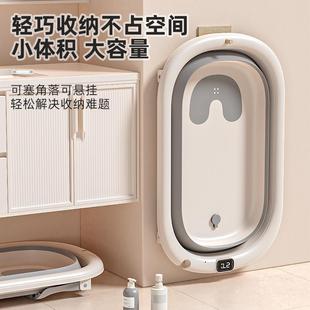婴儿宝洗澡盆浴可折叠感JI515温浴盆宝桶加长加宽可坐躺洗澡儿童