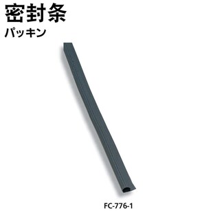 密封条 776 秀昭泷源 TAKIGEN