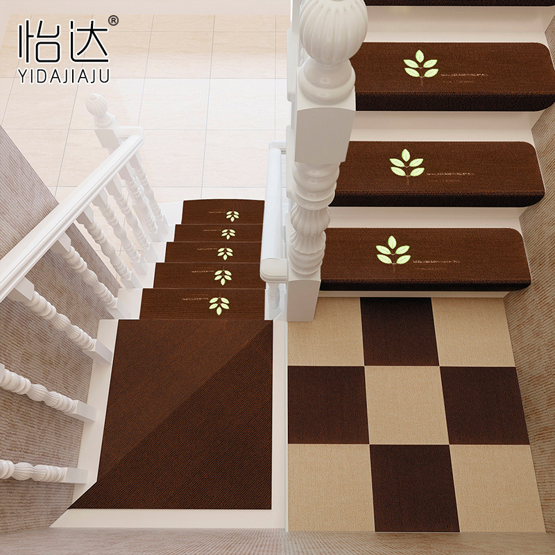 楼梯垫踏步垫免胶实木楼梯贴台阶贴自粘地垫门垫j家用地毯定制