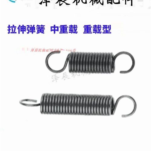 拉伸弹簧AWT AUT BWT BUT1416 18 20 24-40 45 55 65 70-90 100