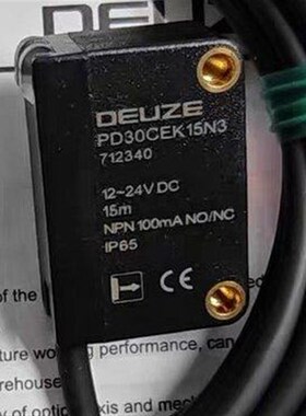 DEUZE光电传感器712340对射PD30CRK15N3/