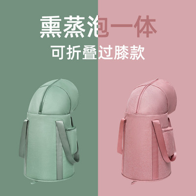 家用泡脚桶过小腿泡脚袋加高深桶泡脚盆袋子宿舍便携式可折叠保温