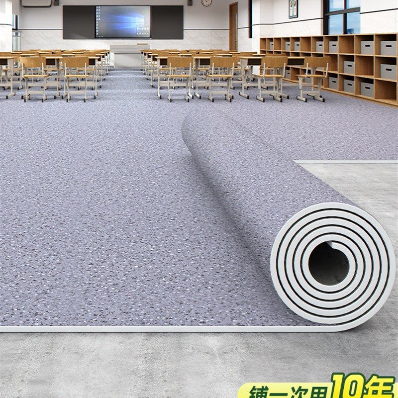 pvc塑胶地板革水泥地直接铺商用加厚耐磨防水防滑地胶垫家用地毯,家装主材,地板革,淘宝优惠券,粉丝福利购,淘宝优惠卷