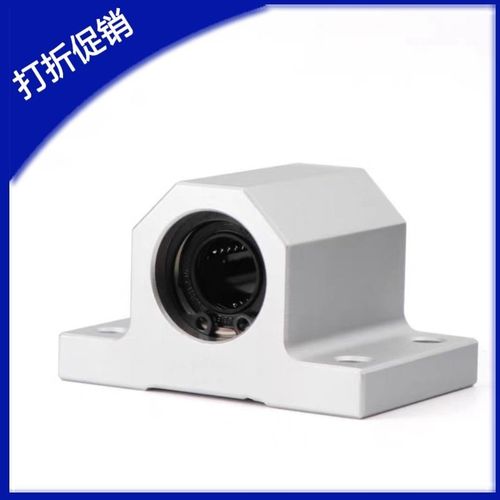 直线轴承箱式单元E-LMY51-d12-d16-d20-d25-d30-H20-H25-H30-H40