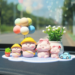 迷你小猪猪可爱汽车摆件车内装 饰用品车载中控台玩偶车内饰品男女