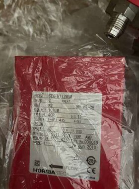 议价HORIBA 堀场 SEC- N112MGM N2 10SL