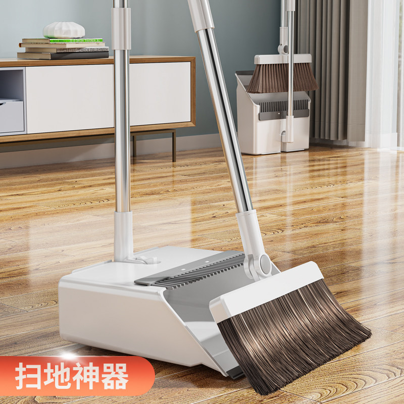 艾仕可2024新款扫把簸箕组合套装家用高档扫地塑料扫帚笤帚垃圾铲