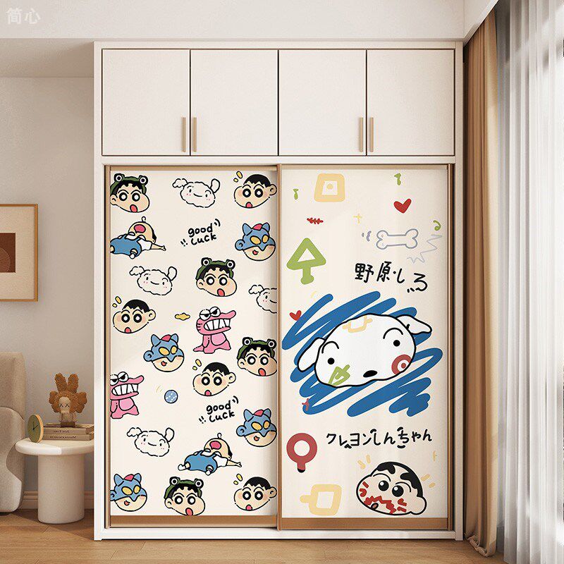 简约卡通儿童房旧家具贴纸玻璃移门贴画整张自粘防水遮丑装饰衣柜